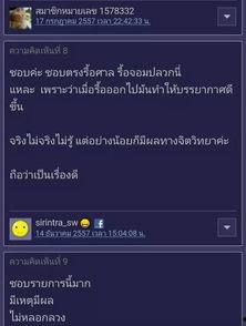 吃瓜影迷网,揭秘娱乐圈幕后故事，带你走进明星真实生活