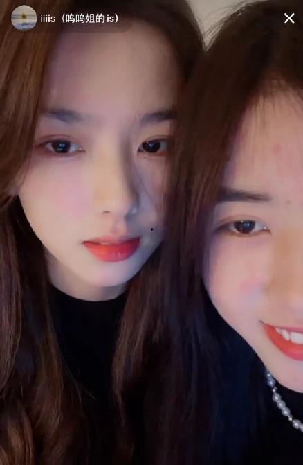 女说唱网红吃瓜是谁啊