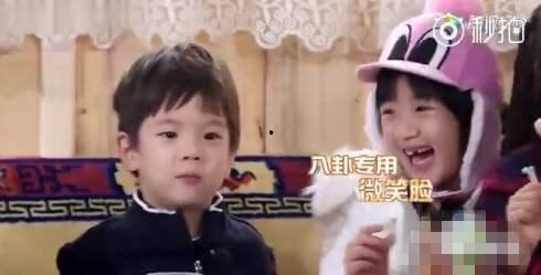 网红吃瓜八卦视频,八卦视频背后的真相与笑料