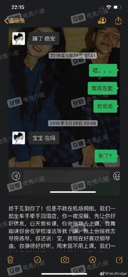 吃瓜网全网首发,吃瓜网独家揭秘，带你走进事件背后真相  第3张