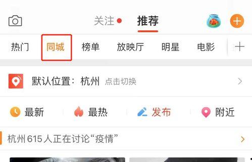 全民吃瓜吧百度贴吧官网,揭秘百度贴吧官网的趣味世界