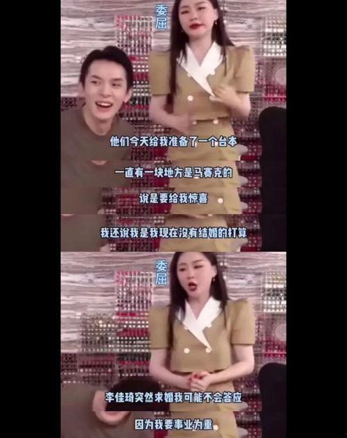 网曝精品吃瓜视频  第1张