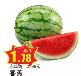 八卦吃瓜网红是谁啊图片 第2张 八卦吃瓜网红是谁啊图片 第2张