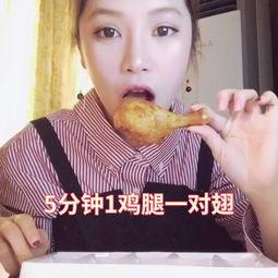 pupu噗噗视频吃瓜网  第3张