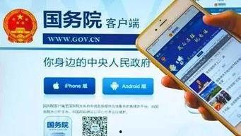 吃瓜网新闻报道亮点怎么写  第2张