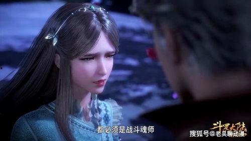 网传一栗小沙子蓝衣战神吃瓜,吃瓜群众眼中的神秘英雄  第3张