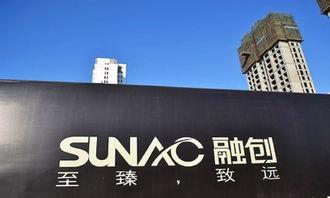 融创吃瓜大赛官网入口,揭秘精彩赛事，共赴娱乐盛宴