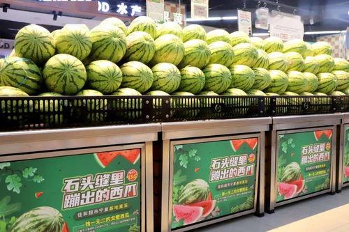 融创吃瓜大赛官网入口,揭秘精彩赛事，共赴娱乐盛宴  第2张