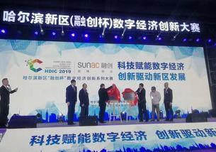 融创吃瓜大赛官网入口,揭秘精彩赛事，共赴娱乐盛宴  第3张