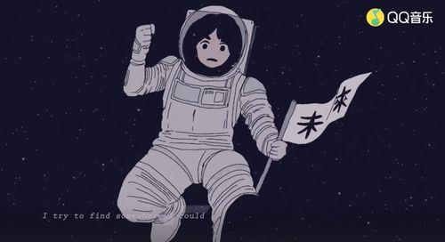 网红吃瓜漫画视频大全免费观看,全网热门网红吃瓜漫画视频免费畅享指南  第3张