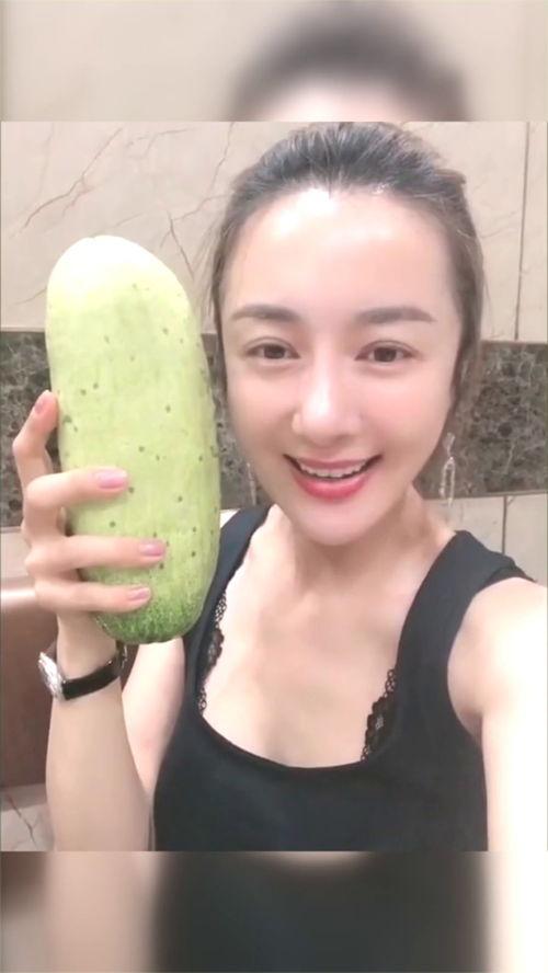 东北网红吃瓜是谁呀图片  第2张