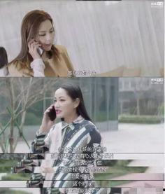 穿越吃瓜的网剧叫什么,一场古今笑谈的奇幻之旅  第3张