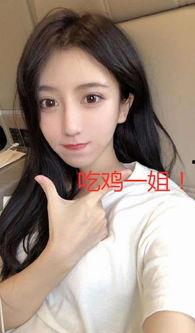 网红一姐吃瓜事件真相,真相背后的惊人内幕