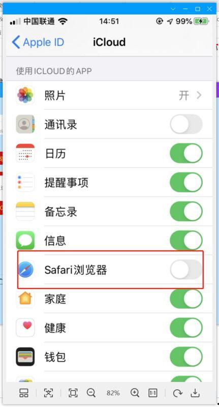 吃瓜官网怎么登录不上,揭秘无法登录的神秘原因  第2张