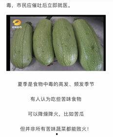 155吃瓜网怎么进  第3张