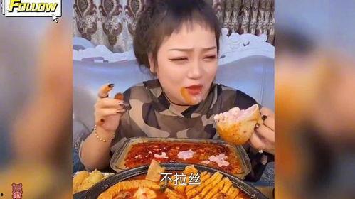 网红吃瓜翻车现场,现场尴尬瞬间引网友热议  第3张