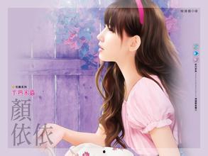 吃瓜女主网红小说推荐  第3张