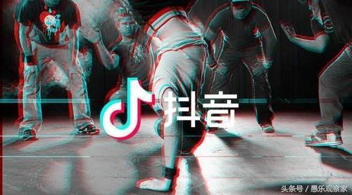 吃瓜爆料抖音网红今年是谁,揭秘年度热门网红风云录”  第3张