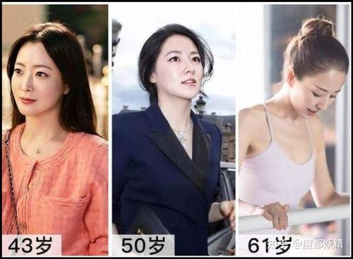 网红明星吃瓜网址  第1张