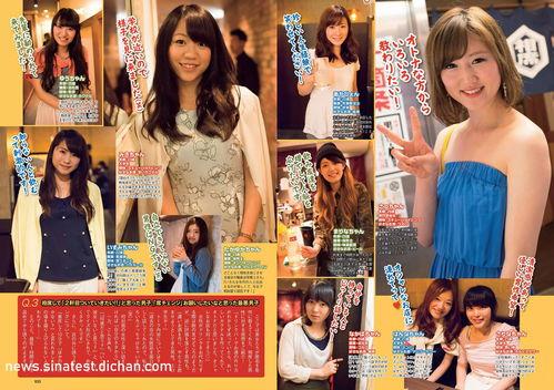 猎奇吃瓜网爆黑料,娱乐圈惊天黑料大揭秘！  第2张