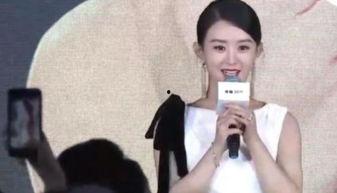 张露文网红吃瓜  第3张