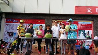 天天吃瓜网五一大赛,天天吃瓜网大赛瓜果飘香，全民瓜王争霸赛火热开战！  第3张