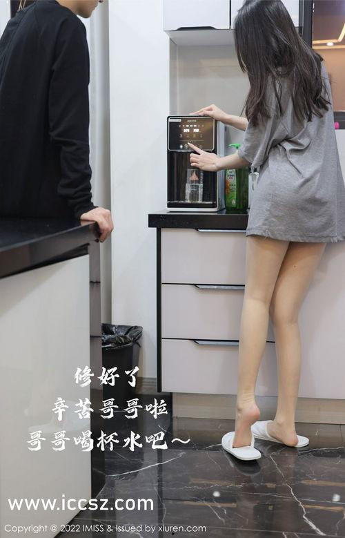 吃瓜网红事件情侣  第2张