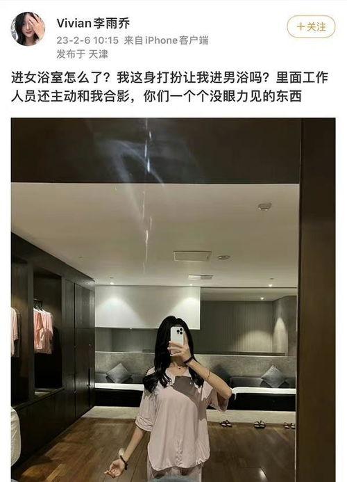 网红男扮女装吃瓜,太还原了！  第2张