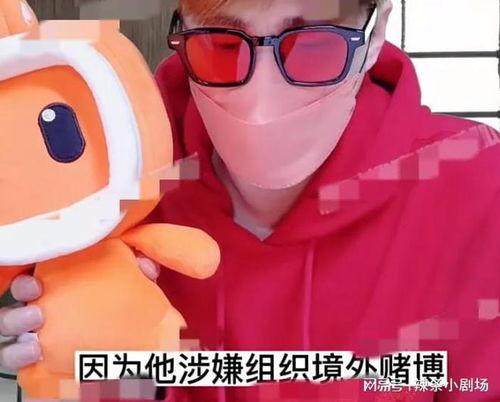 吃瓜网红头像男的,揭秘吃瓜网红男头像背后的魅力  第2张