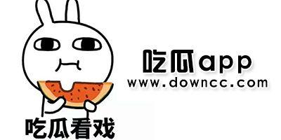 黑料吃瓜网入口,独家入口带你探秘娱乐圈幕后真相  第2张