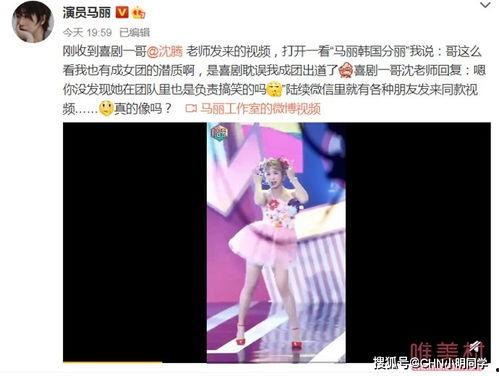 吃瓜网值得看的热搜视频  第1张