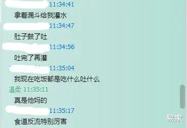 吃瓜网值得看的热搜视频  第2张