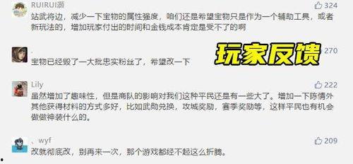 吃瓜群众关系网官网  第3张